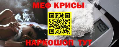 дурь Ликино-Дулёво