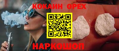 дурь Ликино-Дулёво