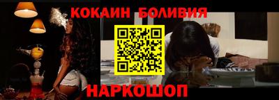 дурь Ликино-Дулёво