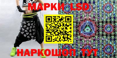 метадон Малгобек