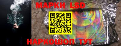 дурь Ликино-Дулёво