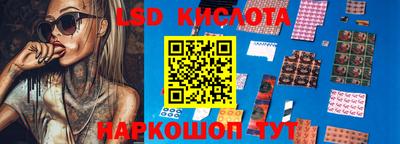 каннабис Ливны