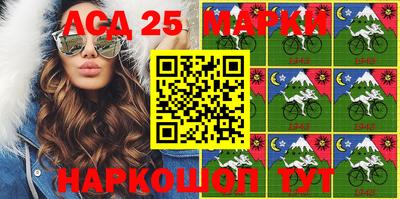 дурь Ликино-Дулёво