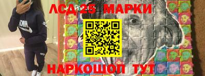 дурь Ликино-Дулёво
