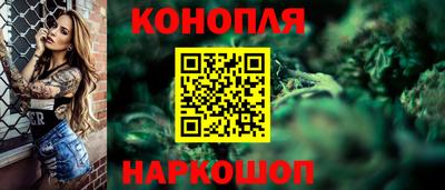 дурь Ликино-Дулёво