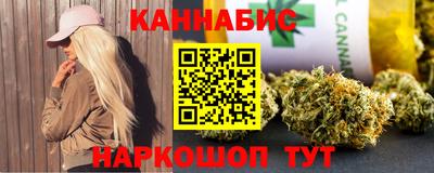 дурь Ликино-Дулёво