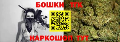 дурь Ликино-Дулёво