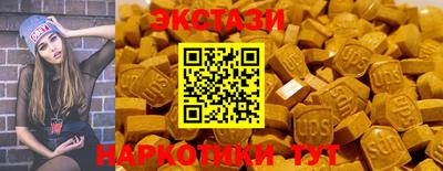 каннабис Ливны