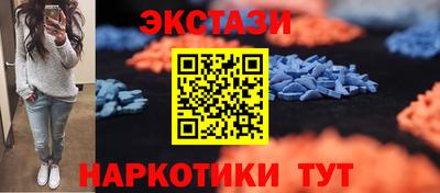 соль ск Лесосибирск