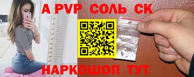 метадон Малгобек
