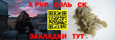 дурь Ликино-Дулёво