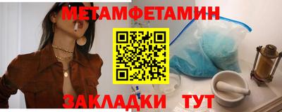 соль ск Лесосибирск