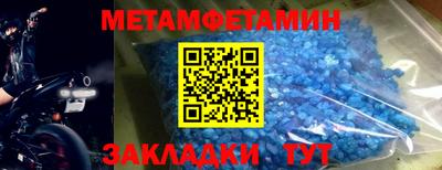 каннабис Ливны