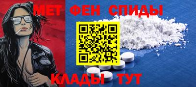 COCAINE Мариинск