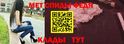 ешки Малоярославец
