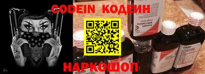 ешки Малоярославец