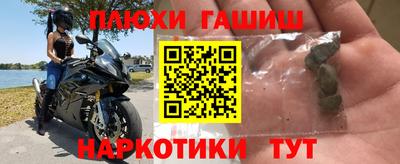 соль ск Лесосибирск
