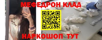 дурь Ликино-Дулёво