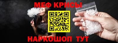 дурь Ликино-Дулёво