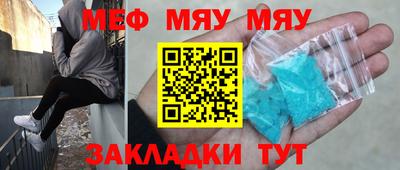 каннабис Ливны